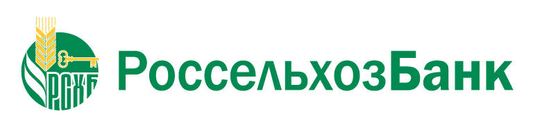 Россельхозбанк