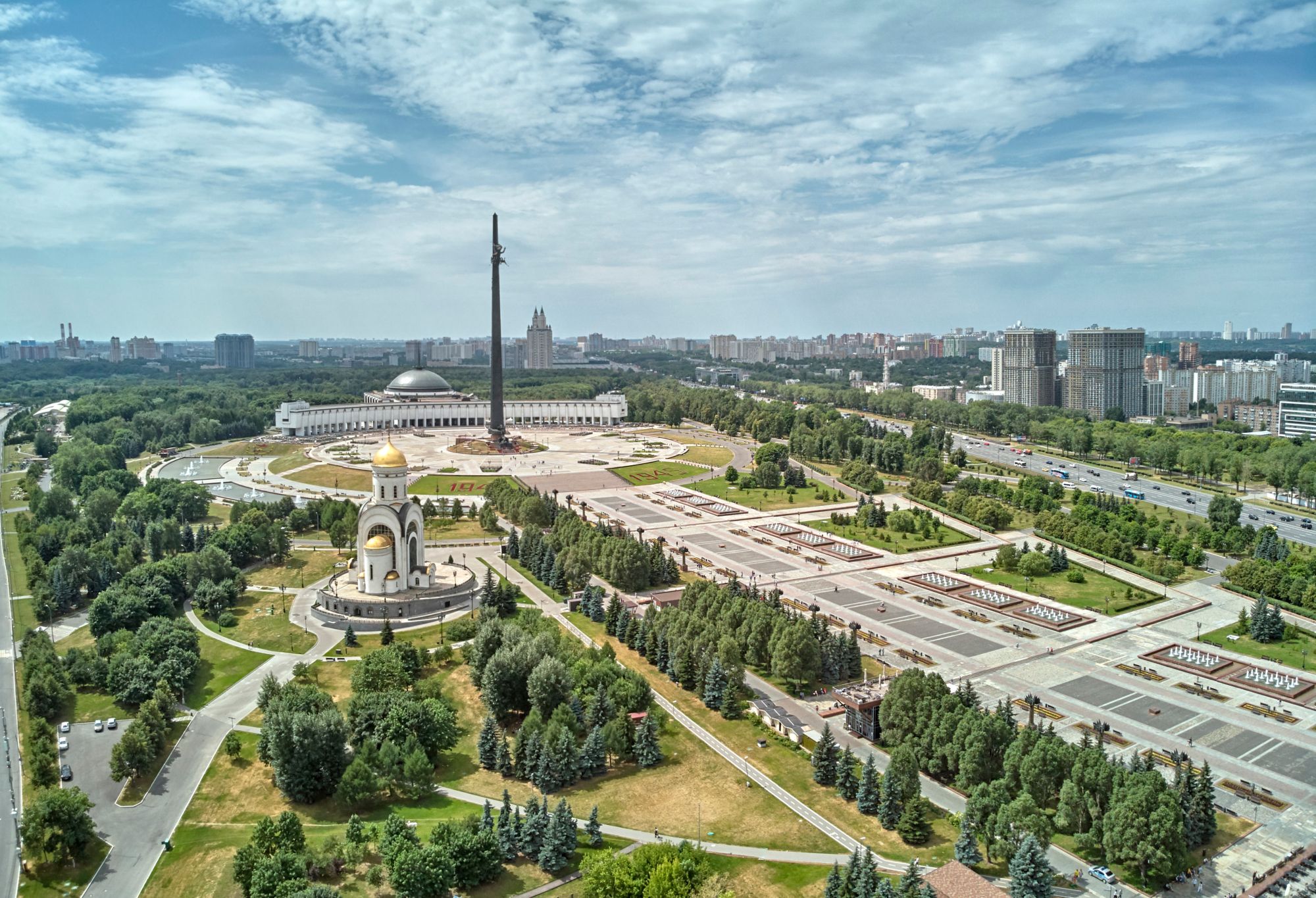 Объект